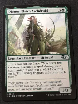 Dionus, Elvish Archdruid - J25 - MTG - EN - NM - 0052 - Image 1