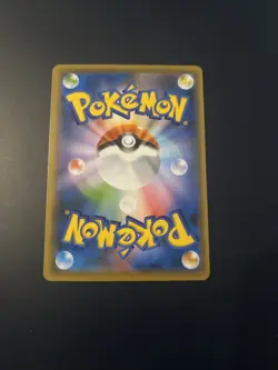 Paras Pokemon Card Japanese Game Nintendo Rare 298/SM-P Promo GYM F/S - Image 2