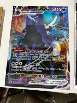 Pokemon Lenticular Poster Ice Rider & Calyrex VMAX Chilling Reign 17” X 24” L - Image 1