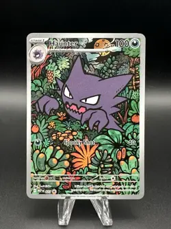 Haunter (27) [Illustration Rare Promo] (NM) - Pokemon - Mega Evolution (ENG) - Image 1