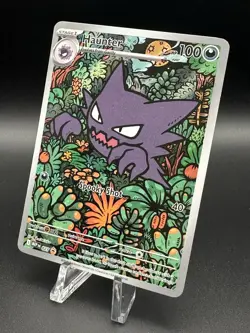 Haunter (27) [Illustration Rare Promo] (NM) - Pokemon - Mega Evolution (ENG) - Image 3
