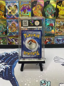 Leafeon GX 139/156 - 2018 Sun & Moon Ultra Prism - Pokemon TCG - ✨ACE 10 ✨ - Image 2