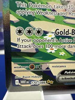 Bouffalant ex 170/086 SIR SPECIAL ILLUSTRATION RARE HOLO White Flare Pokemon Sv - Image 5