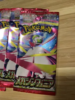 Pokemon Booster Mega Symphonia I Japanisch I Neu I M1S Mega Entwicklung - Image 2