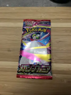 Pokemon Booster Mega Symphonia I Japanisch I Neu I M1S Mega Entwicklung - Image 3