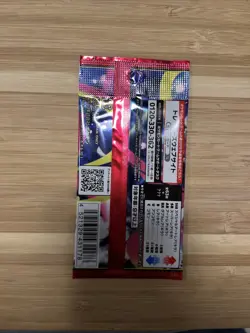Pokemon Booster Mega Symphonia I Japanisch I Neu I M1S Mega Entwicklung - Image 4