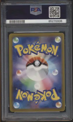 PSA 10 - Pokemon 2021 Vaporeon V Alt Art SR 075/069 s6a Eevee Heroes - Image 2