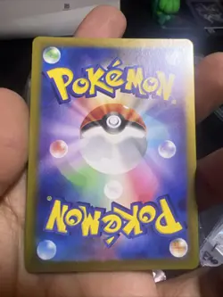 Magneton AR 112/106 SV8 Super Electric Breaker Holo Japanese Pokemon TCG - Image 2