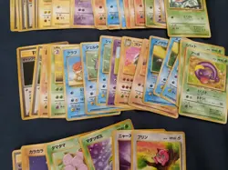 Pokemon Japanese Bulk Card Lot Old Back Vintage - Image 3