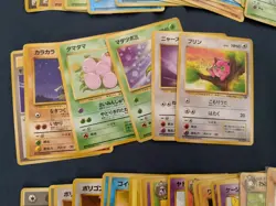 Pokemon Japanese Bulk Card Lot Old Back Vintage - Image 4