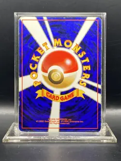 MAGNETON FOSSIL HOLO JAPANESE POKEMON Card MP/HP - Image 2