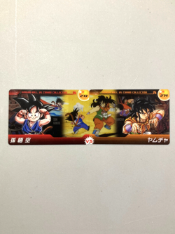 Son Goku vs Yamcha - Dragon Ball Morinaga Card - Japanese - Image 1
