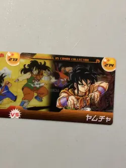 Son Goku vs Yamcha - Dragon Ball Morinaga Card - Japanese - Image 3