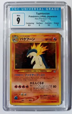 CGC 9 Typhlosion 1999 Neo Premium File Japanese 157 Holo Pokemon Card - Image 1