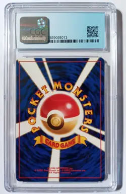 CGC 9 Typhlosion 1999 Neo Premium File Japanese 157 Holo Pokemon Card - Image 2