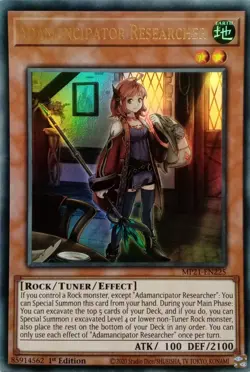 MP21-EN225 ADAMANCIPATOR RESEARCHER ULTRA RARE 1ST EDITION YuGiOh CARD - Image 1