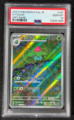 PSA 10 Ivysaur 167/165 SV2a 151 Art Rare Japanese Pokemon Card GEM MINT - Image 1