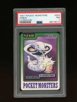 Pokemon PSA 7 Near Mint Arbok 1997 Bandai Carddass Japanese Card - Image 1