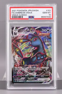 Umbreon Vmax 2021 Pokemon Japanese Sword & Shield Vmax Climax #101 PSA 10 - Image 1