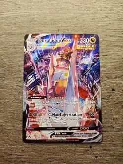Pokemon Duraludon VMAX TG21/TG30 Ultra Rare Silver Tempest Trainer Gallery - Image 1