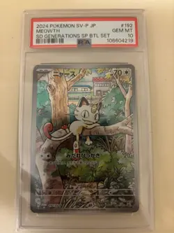 PSA 10 Meowth AR 192/SV-P Pokemon Card Starter Deck Generations Promo Japanese - Image 1