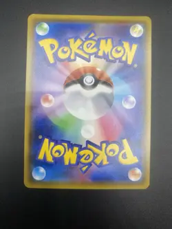 Pokemon Japanese Card Non-Holo Pikachu 126/S-P Promo Stamped Voltecker Campaign - Image 2