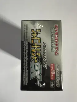 Pokemon Japanese Shiny Treasure Booster Box sv4a New Sealed Beautiful Auction NR - Image 5