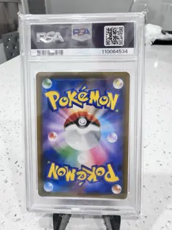 PSA 10 Charizard Gx 7 Detective Pikachu Pokemon 2019 Japanese Sun & Moon - Image 2
