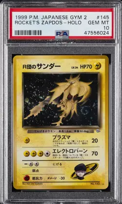 1999 POKEMON JPN GYM 2 #145 ROCKET'S ZAPDOS-HOLO PSA 10 - Image 1