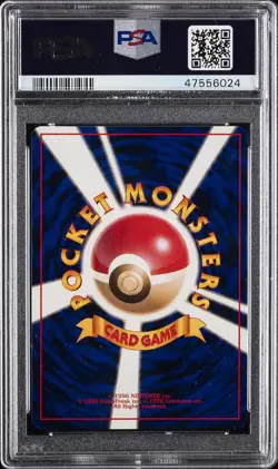 1999 POKEMON JPN GYM 2 #145 ROCKET'S ZAPDOS-HOLO PSA 10 - Image 2