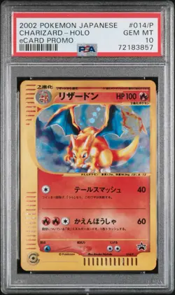 PSA 10 Charizard Holo eCard Promo 014/P Japanese 2002 - Pokemon - Image 1
