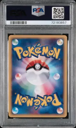 PSA 10 Charizard Holo eCard Promo 014/P Japanese 2002 - Pokemon - Image 2