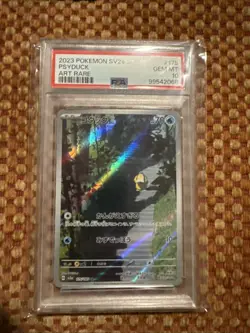 2023 POKEMON JPN SV2A-POKEMON 151 ART RARE #175 PSYDUCK PSA 10 - Image 1