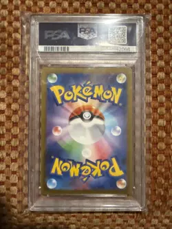 2023 POKEMON JPN SV2A-POKEMON 151 ART RARE #175 PSYDUCK PSA 10 - Image 2