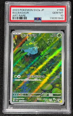 2023 Pokemon SV2a Japanese Art Rare 166/165 Bulbasaur PSA 10 Gem Mint - Image 1