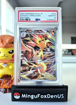 PSA 10 GEM MINT 💎 Ethan's Typhlosion #070/063 AR sv9a Heat Wave Arena Pokemon - Image 1