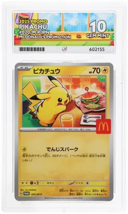 ACE Graded 10 PIKACHU PROMO 020/M-P McDONALD'S 2025 Pokemon Perfect Subgrades - Image 1