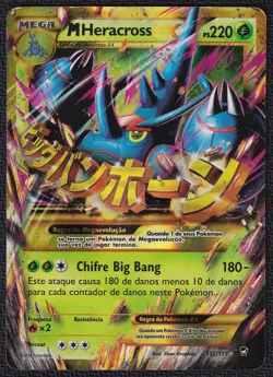 Pokemon M Heracross EX 112/111 Holo XY Furious Fists PORTUGUESE ￼ - Image 1