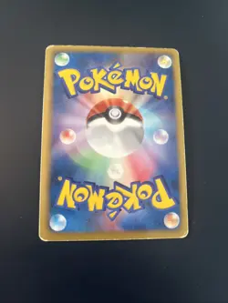 Victini 001/021 Japanese Battle Theme Deck 2011 Holo Pokemon Card Ex- - Image 2