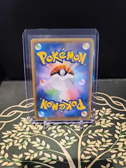 Shiny Rillaboom VMAX SSR 305/190 S4a Shiny Star V Pokemon Card Japanese - Image 2