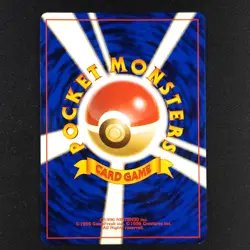 Lt. Surge's Pikachu 025 - Gym Heroes Japanese - Pokemon Card - Image 2