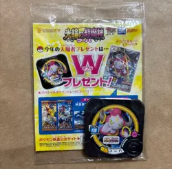 Sealed Pokemon Cards Hoopa PROMO 155/XY-P Pikachu Japanese Limited Edition TCG - Image 2