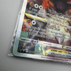 Lucario VSTAR SWSH291 Crown Zenith Black Star Promo Pokemon Card SEALED - Image 2