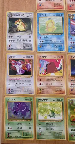 Japanese Pokemon Team Rocket 46 Card Lot, Near Mint, Uncommon Common Trainers - Image 3