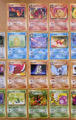 Japanese Pokemon Team Rocket 46 Card Lot, Near Mint, Uncommon Common Trainers - Image 4