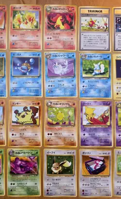 Japanese Pokemon Team Rocket 46 Card Lot, Near Mint, Uncommon Common Trainers - Image 5
