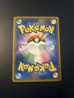 Japanese - Promo - Clefairy - 301/SM-P - Pokemon Card - Gym Series - Image 2