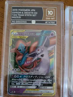 Pokemon TCG Graded Card Bundle Pikachu Mr Mime Squirtle Espeon & Deoxy's - Image 2