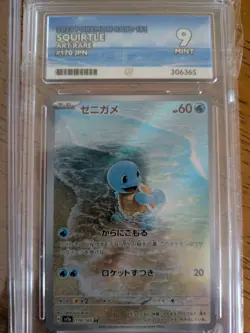 Pokemon TCG Graded Card Bundle Pikachu Mr Mime Squirtle Espeon & Deoxy's - Image 3