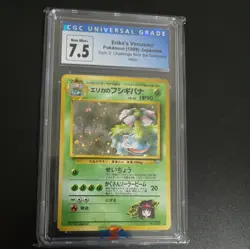 CGC 7.5 Erika's Venusaur 1998 Gym Challenge Japanese 3 Holo Pokemon Card - Image 1